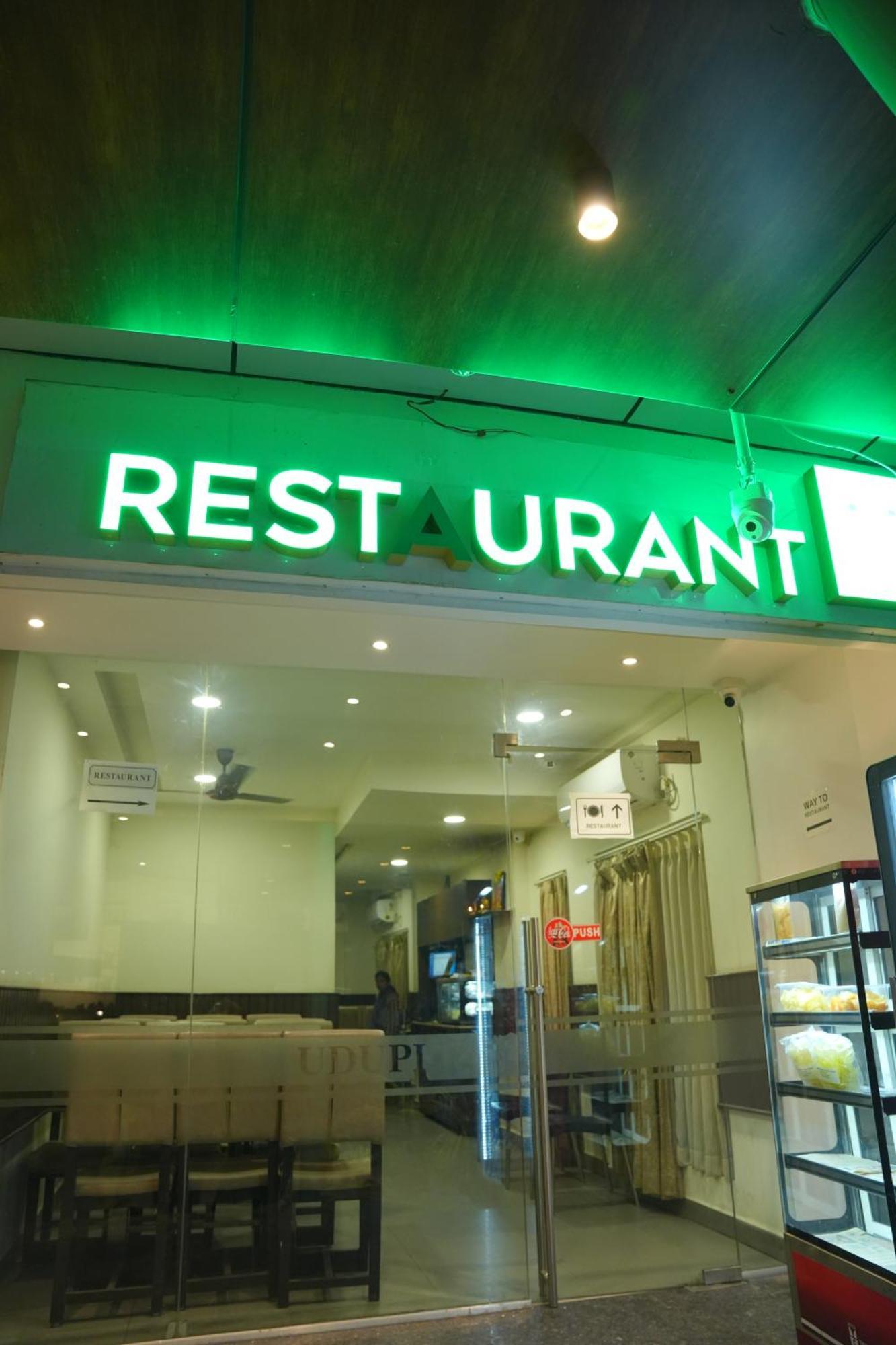 Kvp Golden Inn Tirupati Dış mekan fotoğraf